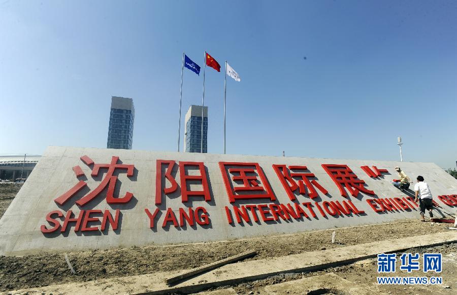 ���������1���|��ʡ�|��П����С�������K���ͅ^����l��5.1������