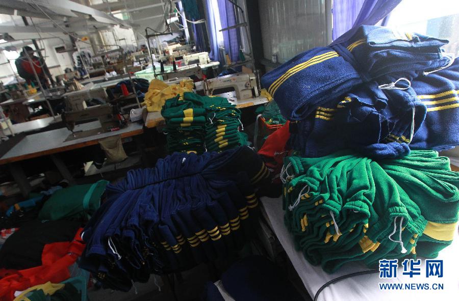 �����Aҕ�c���DƬ�棩��2���Ϻ��W�����z���°����|���W����Ʒ�|�����P�д��ӏ�