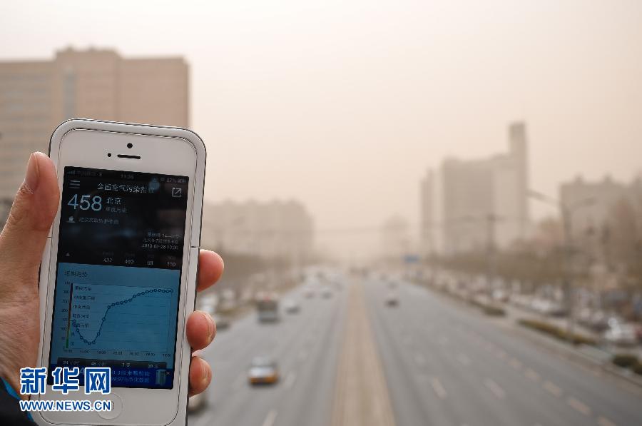 �����B(t��i)����1����������ɳ�m�u��