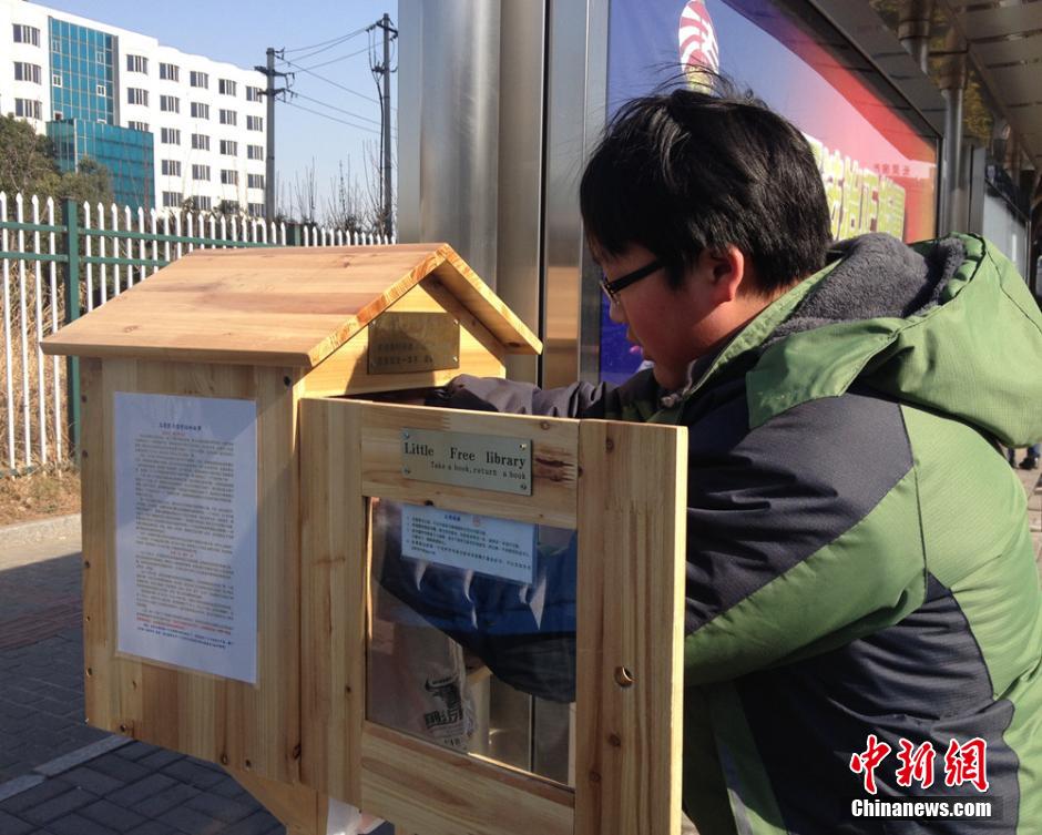 һλ�����x��֪���ˡ��o�a1̖�B���D���^���@�º��ó��Լ��ĈD��ǰ���ÓQ��