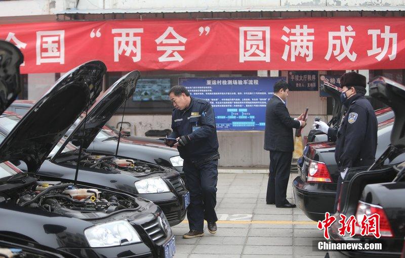 �������F(tu��n)��ȫ��(gu��)�ɕ�(hu��)����(w��)��܇�v�M(j��n)���w�z��