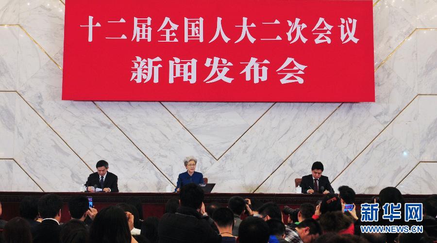 3��4�գ�ʮ����ȫ���˴���Ε��h�ڱ������������e�����l����������l���˸�����B���Ε��h�����P��r�����ش�����ӛ���ᆖ�� ���A��ӛ��Фˇ�Ŕz