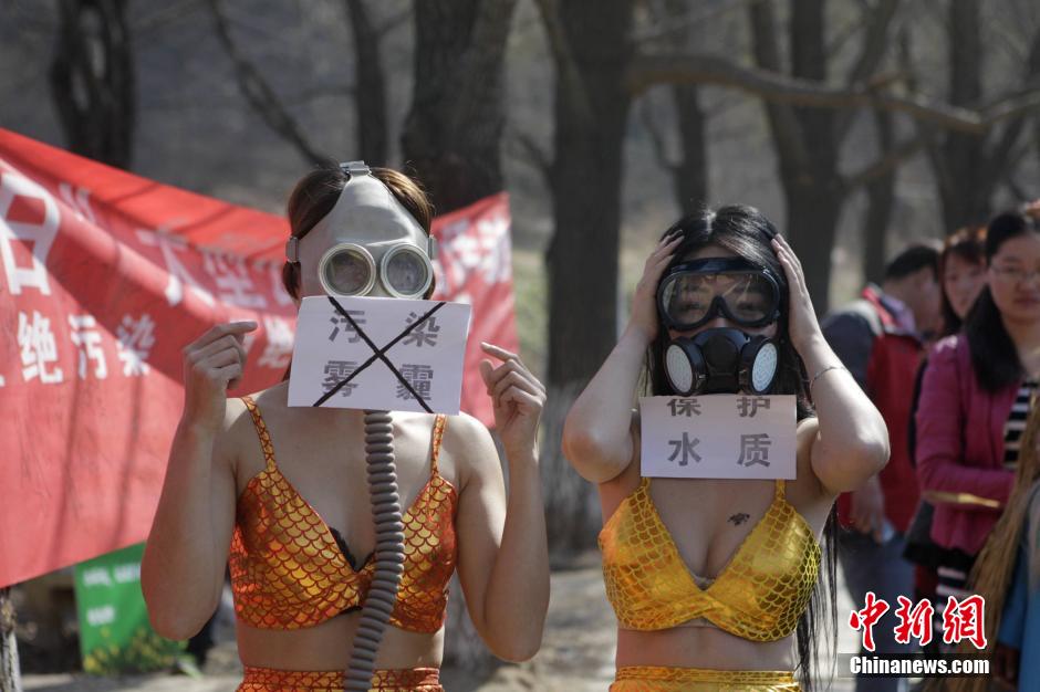 3��22�գ��������T�{ԥ����{�ȣ������������~���������������Ո�񱊺��ֱ��oˮ�|�ܽ^��Ⱦ����ٛ�����ˮ��ʯ��������l �����e �z