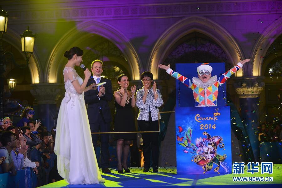 3��28�գ��݆T���_Ļ�xʽ�ϱ��ݡ�