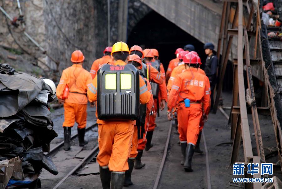 4��21�գ���Ԯ�ˆT�����ϸ�Դ�t����ú�V�_չ��Ԯ��