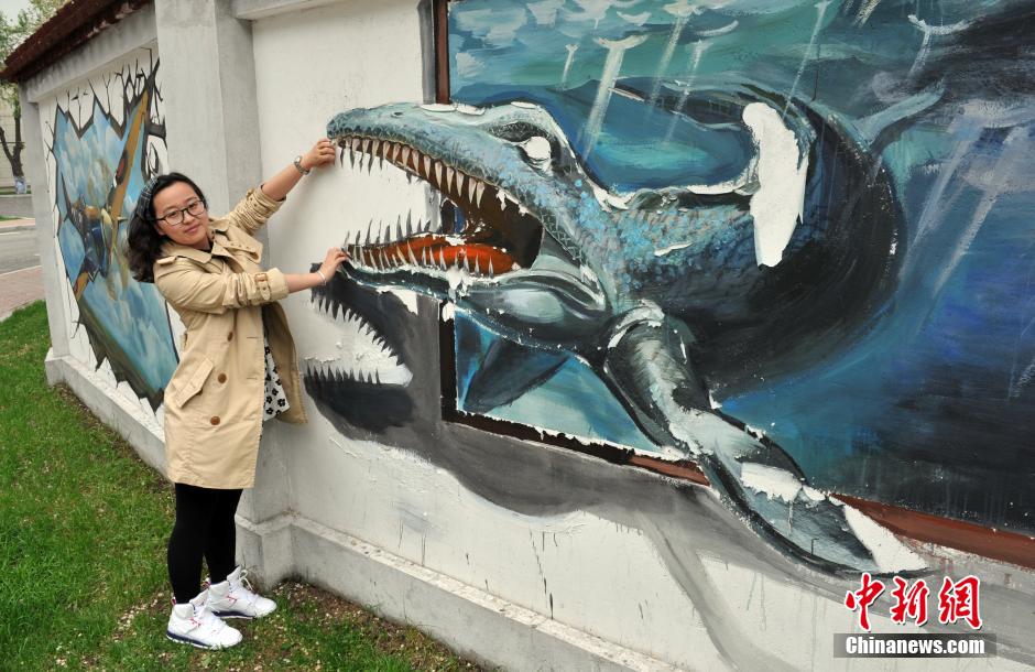 5��19�գ������I���̴�W(xu��)�����ϵ�3DͿ�f����������·�ˡ�