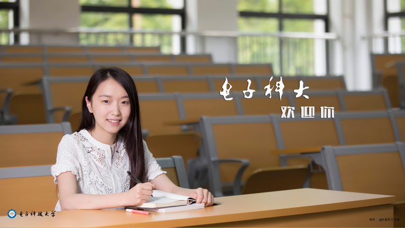 ���գ�һ�M��11������W�L�������W��M�ɵ���ӿƴ���������΢���ϻ����f�t����Ƭ�еČW�L�͌W�ゃ����ӿƴ���ˮ�ӌWУ��У�@��̎�������ø߿��W�ӂ�΢Ц���⡣