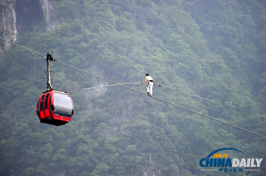 2014��6��28�գ�����ʡ���ҽ��У����׵ϡ��Z���ڶ��͵ď��ҽ����Tɽ���������ߡ����Ї��Ո������DƬ�W �۷f �z��