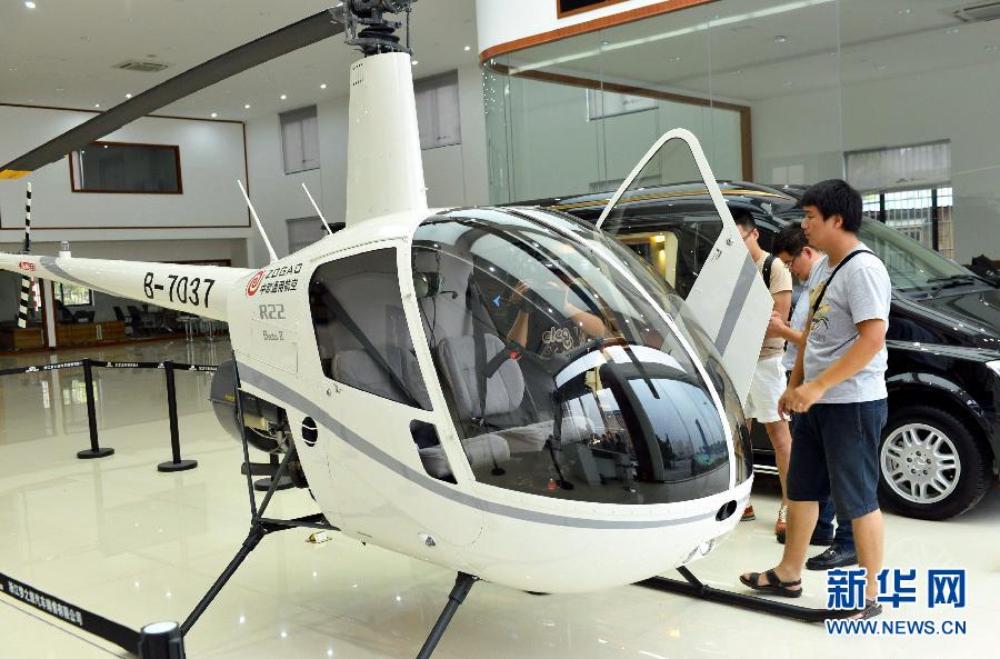 8��11�գ��������КW�w�C��˾����չ�d�^�������_�e�d��˾���a��R22�͆ΰlֱ���C��