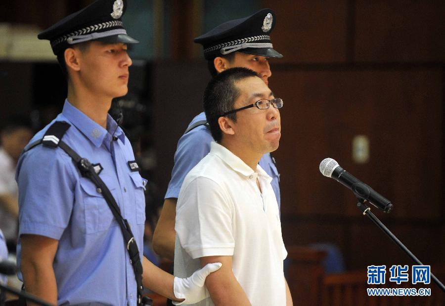 8��14�գ������˗������ڷ�ͥ���������������Pע�ľW�j�t�˗�����W�����������ġ������R÷���W����÷�ӡ�����������ס������ӷǷ����I��һ���ڱ����г�ꖅ^����Ժ�_ͥ�����A��ӛ�� ���� �z