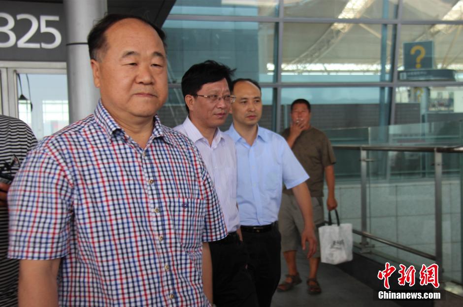 �D��Ī�ԙC�����������Ʒ� �z