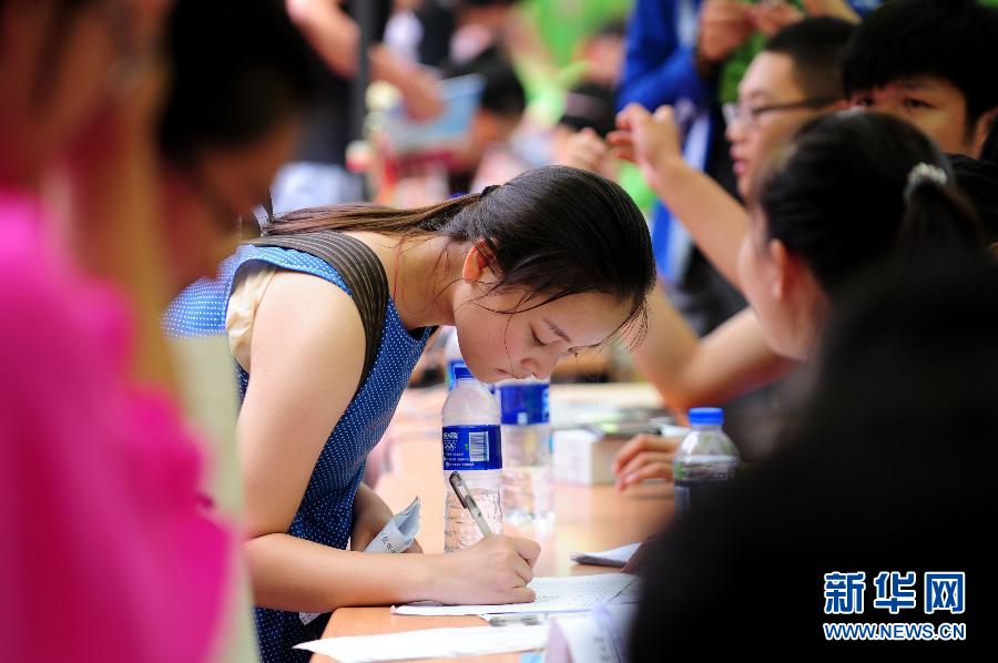 8��22�գ�һ���������k����W(xu��)���m(x��)����(d��ng)�գ���ꖹ��I(y��)��W(xu��)2014��(j��)������(b��o)����W(xu��)���@����ꖸ�У����������(b��o)���ČW(xu��)У��