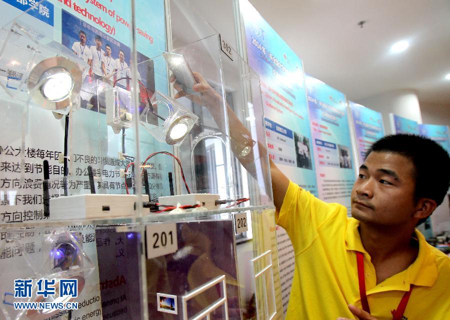 8��27�գ���ӿƼ���W(xu��)�ČW(xu��)����չʾ�k�����(ji��)�ܟ������ܹ���ϵ�y(t��ng)��