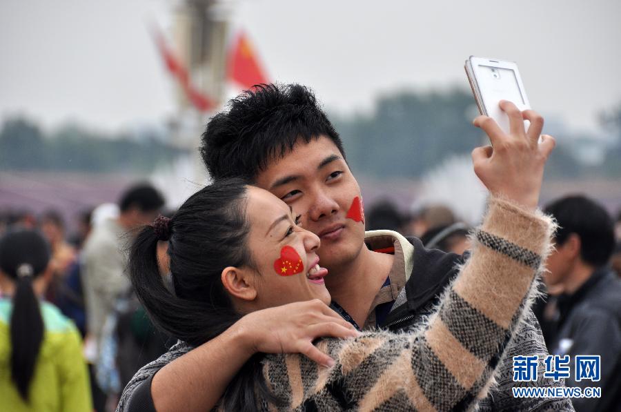 10��1�գ�һ��(du��)���p�����찲�T�V��(ch��ng)���ġ� ��ʮһ���S�����_(k��i)�����˂��Գ��εķ�ʽ�������飬�g�ȼ��գ���(gu��)��(n��i)�����^(q��)���^����(d��ng)���S�����������_(k��i)�Ļ��