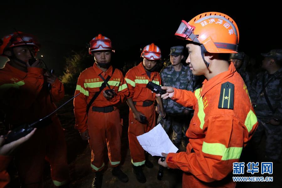 10��7�գ���Ԯ�(du��)�ɆT���Y(ji��)��(zh��n)����l(f��)��10��7�գ�����ʡ�ն��о��ȴ����������οh�l(f��)��6.6��(j��)������ɳɶ�܊�^(q��)��14���F(tu��n)܊ĳ�����F(tu��n)�M����һ֧��Ԯ�(du��)��22�c(di��n)59��Ѹ�ٳ���(d��ng)���y����Ԯ�����s����(z��i)�^(q��)�����A��l(f��)�������ڔz��