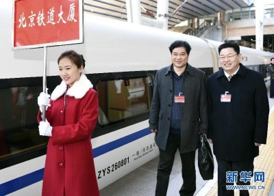 ���ɕ�����1�����Ժ��ϵ�ȫ�����fί�T�־�