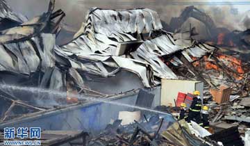 ��(j��)��������I(y��)Һ�̂}��l(f��)�����(z��i)