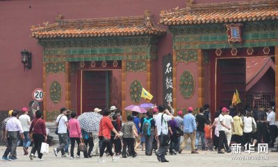 ���Ļ�����6���ʌm����Ժ������ԇ��ÿ������8�f(w��n)