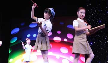 ����У���ֵ"���u" �W�����_��"�����W����"