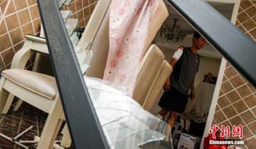 ���?y��n)I����ը�¹� �����ػ��Ɠp�҈@.jpg