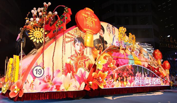 �Ϻ�_���� 360210.png