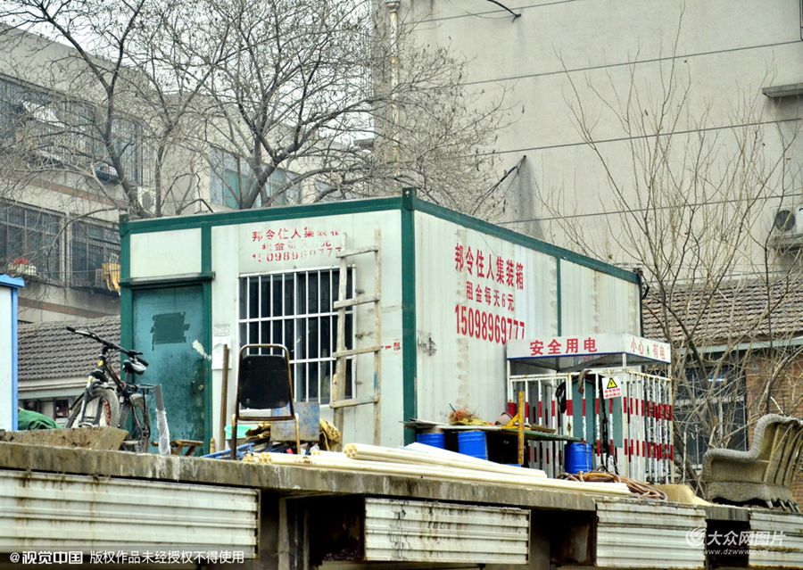 2015��12��22�գ����ϣ����^һ�����ݡ�����ȥ���^��巿���Π���؛���≦�ϡ�ס�˼��b�����ÿ��6Ԫ���ďV������עĿ��