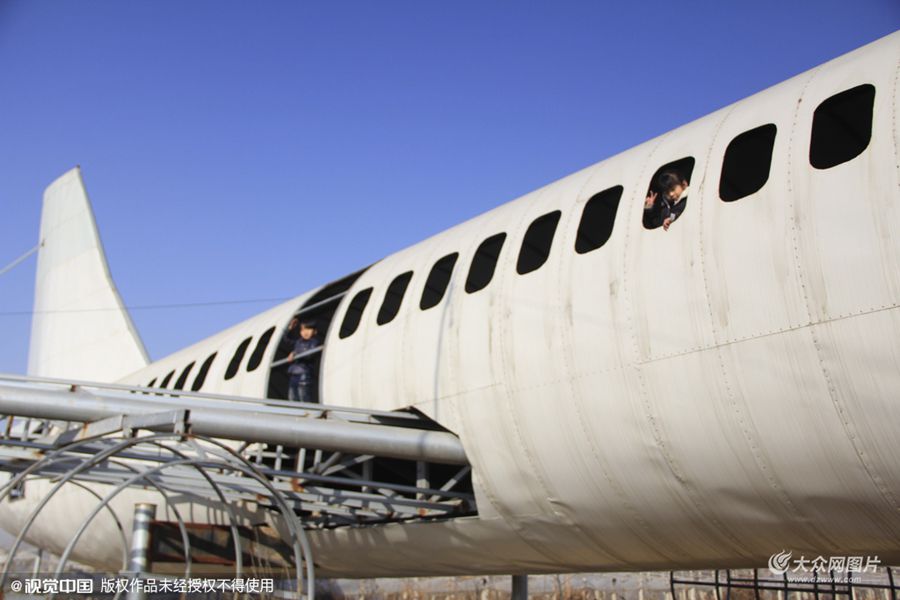 2015��12��27�գ����ϰ��(y��ng)����Ѯ���r(n��ng)���ơ����Ϳ͙C(j��)����