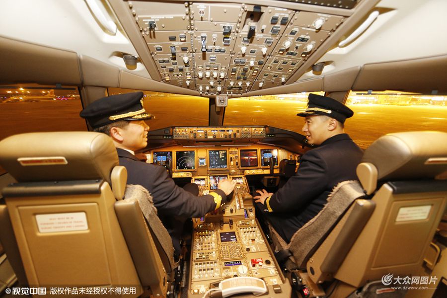 2016��1��13�գ�ɽ�|���u��ͤ�C(j��)��(ch��ng)���|������777-300ER�h(yu��n)�̌��w�͙C(j��)B-2021̖(h��o)�����u��ͤ��(gu��)�H�C(j��)��(ch��ng)���䣬ӛ�߽�(j��ng)�^���S���ϙC(j��)�M(j��n)�Ќ�(sh��)��̽�L��