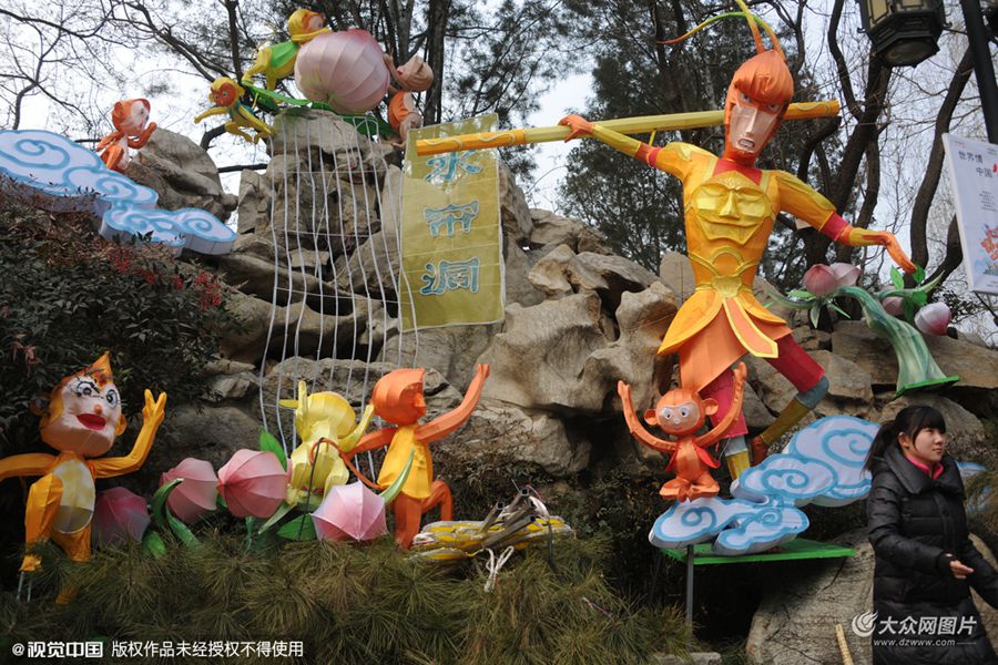 2016��01��21�գ�ɽ�|ʡ�����У�����ͻȪ���^(q��)�ȣ�һ�M����ɽˮ���������������Ļ������ͣ�·��Ц�Q���ʷ�������������