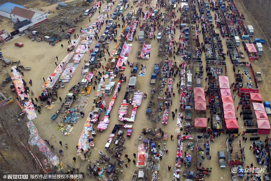 2016��1��31�գ�ɽ�|���գ��˂�����؛�����xُ��؛���S���r�v���괺�����R�����˂��_ʼæ���xُ���r��ˮ���͟��Ƶ���؛��ӭ�Ӵ����ĵ�����