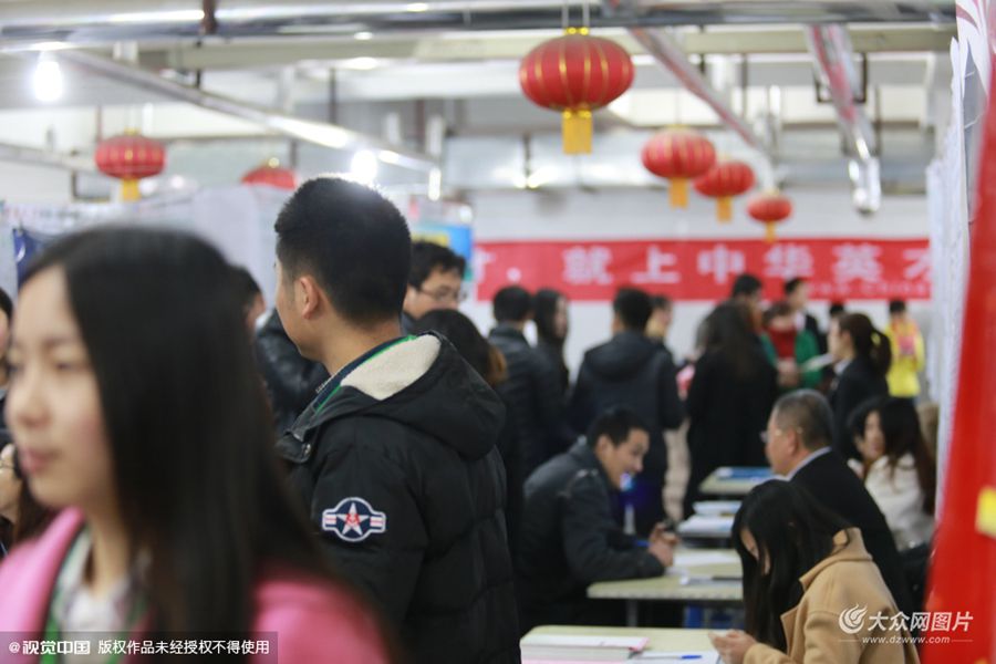 3��2�գ�������ʡ�w�������c����m��Ƹ���F(xi��n)�����˲����ù���λ�c��(y��ng)Ƹ�ߣ��ĬF(xi��n)���l(f��)�F(xi��n)�еĔ�λ���D�����еĔ�λ�՟oһ�ˡ�