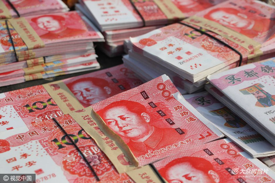 ����(ji��)�R����ɽ�|�I�ݵ؅^(q��)�r(n��ng)����ϵĸ߷�����Ű���~ڤ���_ʼ�N�ۣ��@Щ�������^���������ͨ�ĵ���������ţ��׺��Լفy�档