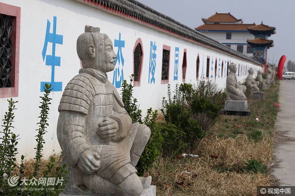 ������ǰϦ��ɽ�|�I��һ��Ĺǰ��ɽկ��ʼ�ʱ��Rٸ�����S����Ĺ����ĺ��档�@Щɽկ���Rٸ���ͱ��棬Ω��ΩФ���������_��ʮ�����ж�N���͡�