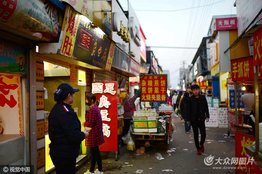 2017��4��19�գ�ɽ�|���ϣ����������W�ǃȬF��Сܽ�ؽ֡����ˆT�����ܼ�������s�y��