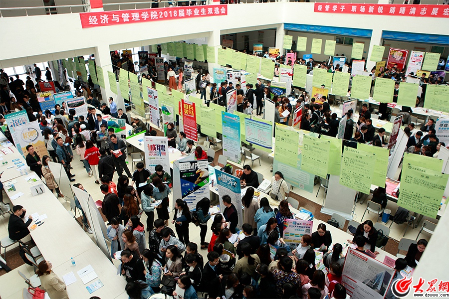 �󱊾W(w��ng)��(j��)��3��27��Ӎ ����������ӛ�߁���ɽ�|Ӣ�Ž�(j��ng)��(j��)����W(xu��)Ժ���I(y��)���p�x��(hu��)���ʹ�W(xu��)ʿ�Ⱦ͘I(y��)߀�Ǔ�I(y��)�Ć��}�M(j��n)�в��L�{(di��o)�顣