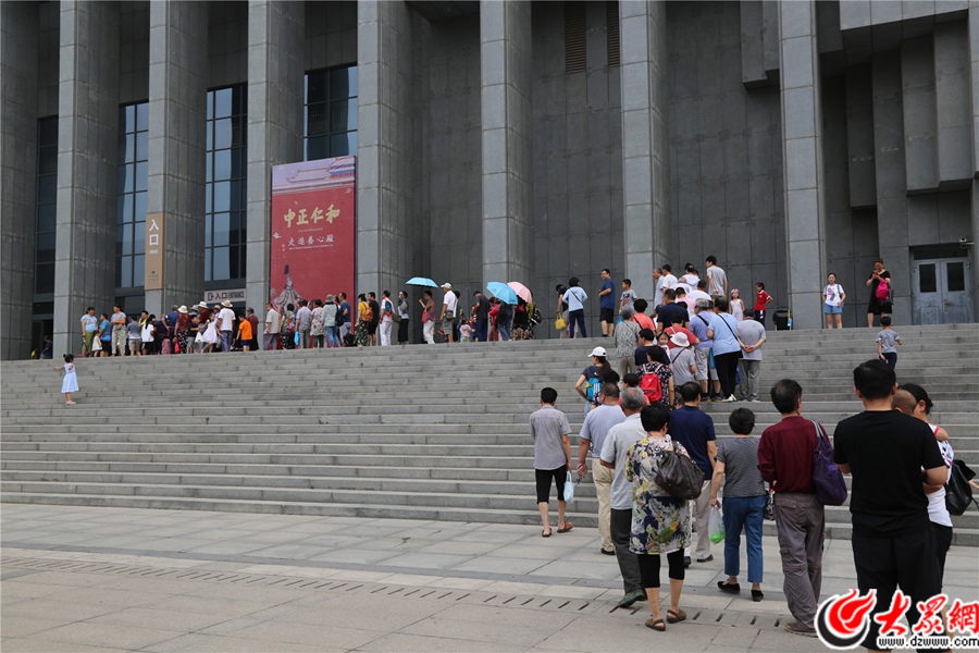 �������ʺ͡������M�B(y��ng)�ĵ��չ3����ɽ�|�����^�_չ�����������ο�ǰ���^չ�� ͨӍ�T �x�׸�z