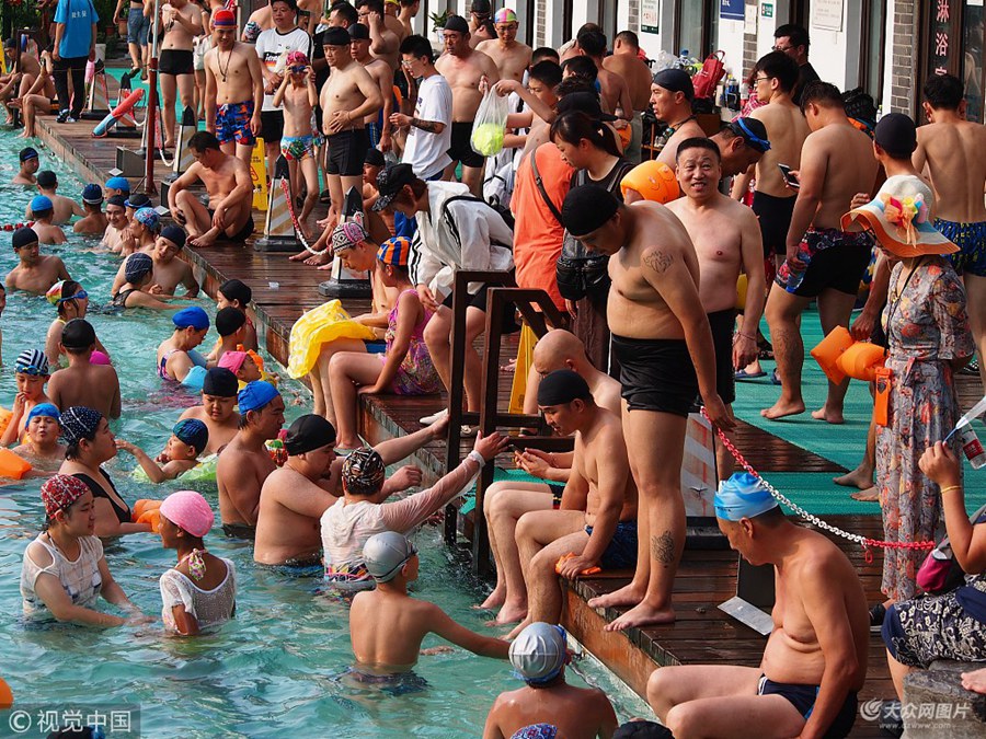 2018��7��22������(j��)���Ѕ^(q��)����_(d��)����ʮ�ߔz�϶����ϣ��o(h��)�Ǻ�߅��Ȫˮԡ����(n��i)�οͱ��Ӿ�؃�(n��i)���ˡ����偡������[�Ƿ���