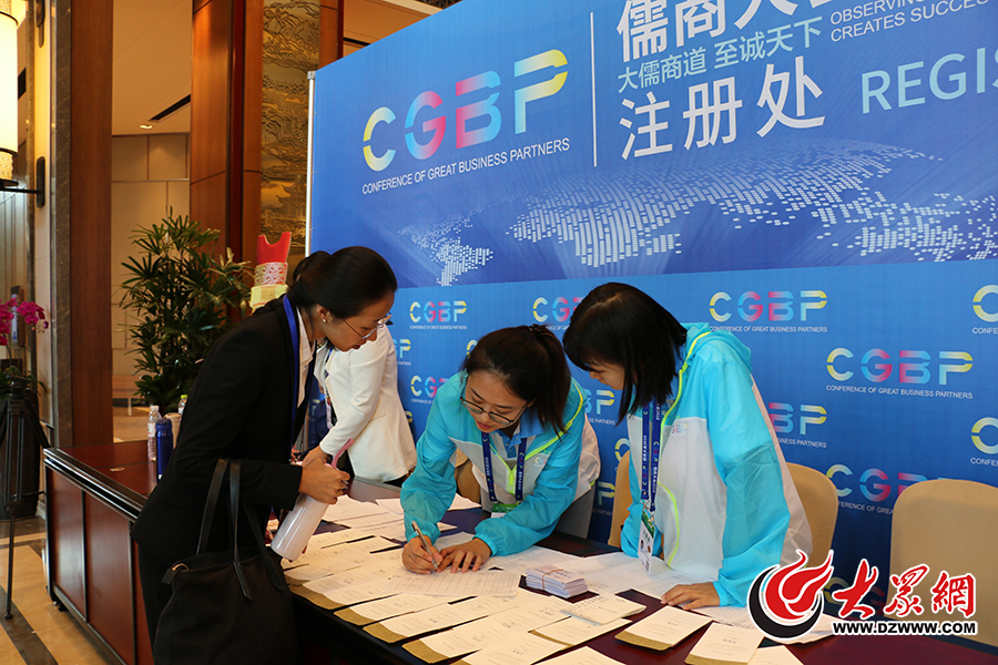 0  �󱊾W(w��ng)��(j��)��9��28��Ӎ  9��29��,���̴��(hu��)2018���ڝ�(j��)���_Ļ��28�����磬���(hu��)�����ˆT�ڞ���e�k���(b��o)�����m(x��)���󱊾W(w��ng)ӛ�� ��衔z.JPG