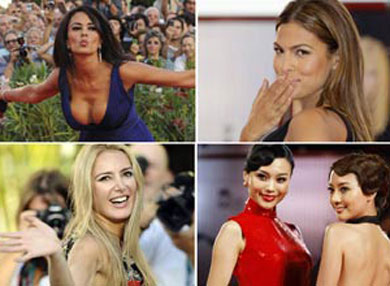 ��Ů���Wҫ����˹�Ӱ��(ji��) ˮ�Ǡ������G