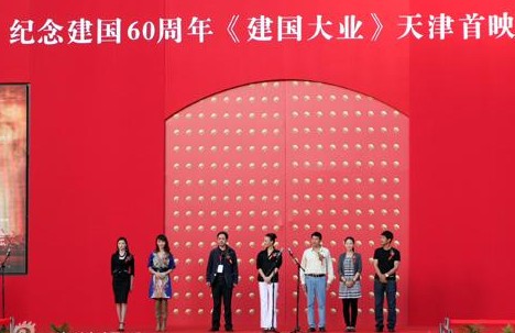 ��������I(y��)�������ӳ