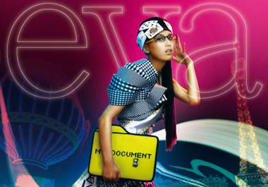 �Sʥ���Ƴ��ڶ�����݋