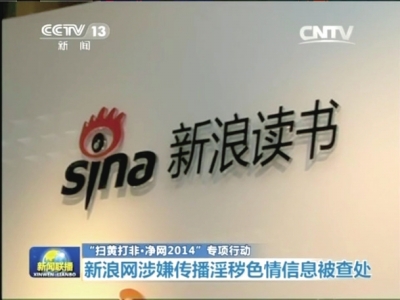 ���˾W(w��ng)���S�M���N(xi��o)���C