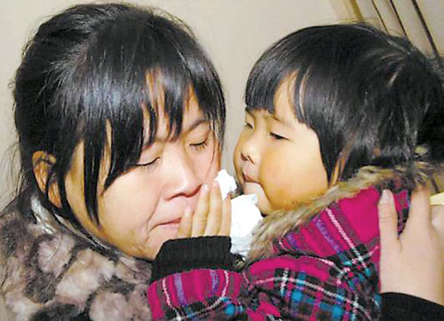 點擊瀏覽下一張