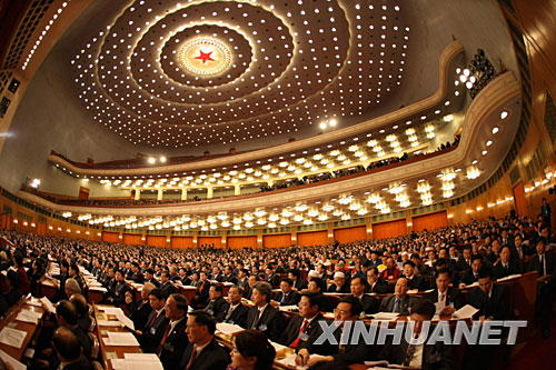 3月3日,中國人民政治協商會議第十一屆全國委員會第一次會議在北京人民大會堂開幕。 新華社記者蘭紅光攝