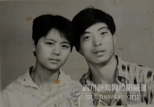 他和她曾經(jīng)是一對