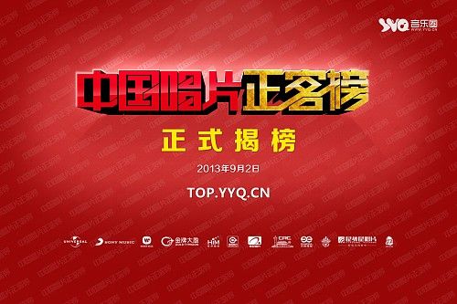 �Ї���Ƭ�����Ͱ񡱡�