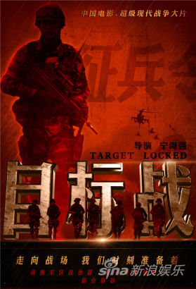 ��Ŀ�ˑ�(zh��n)��������