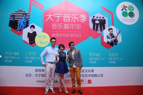 ��Ȫ&������&B6��Ӱ