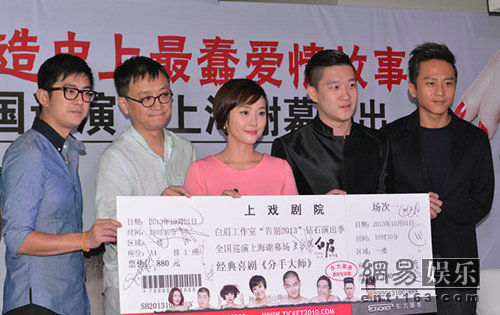 �����ִ󎟡�������(chu��ng)��