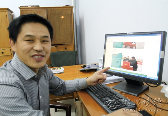 �W�j���ް�܊�ͺܶ�ğ��ľW��ϵ��һ��